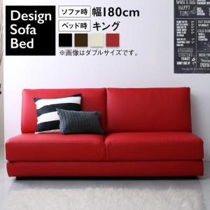 <商品③>