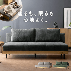 <商品③>